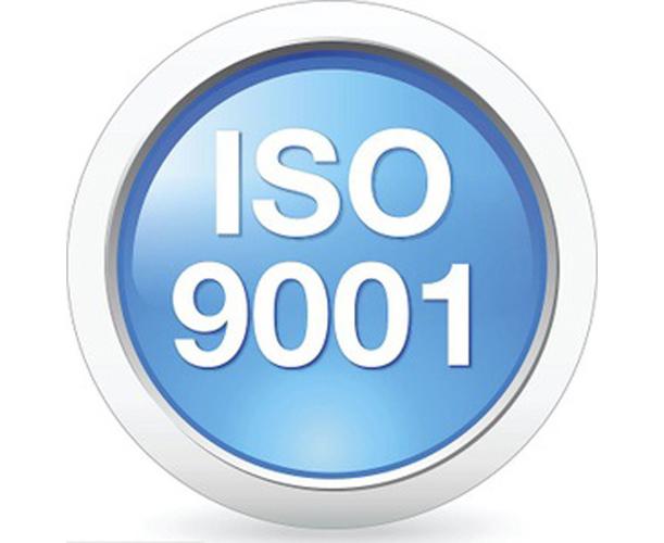 苏州iso9001质量管理体系认证_苏州永腾光盛管理咨询-iso认证