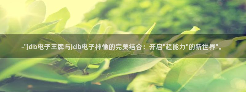 彩易通：-\